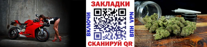 Виды наркоты Юрга Бошки Шишки  СОЛЬ  Псилоцибиновые грибы  ГАШИШ  АМФ 