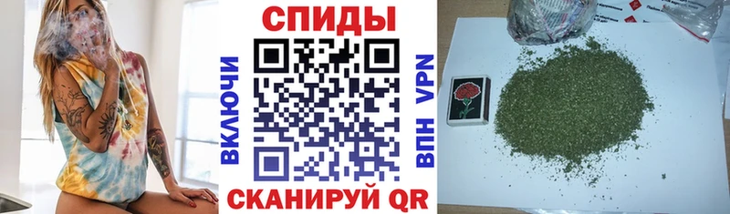 Бутират GHB  Юрга 