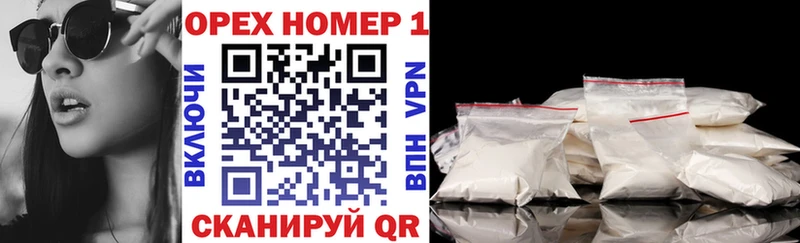 купить  сайты  MEGA как зайти  COCAIN Columbia  Юрга 