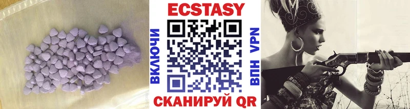 ОМГ ОМГ   как найти закладки  Юрга  ЭКСТАЗИ TESLA 