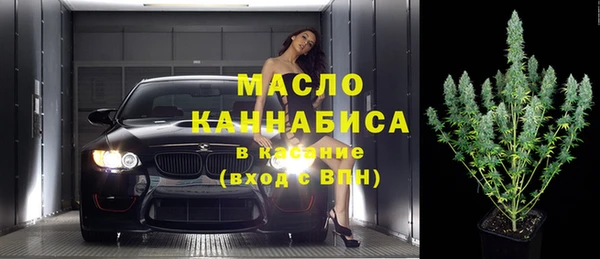 синтетический гашиш Лиски