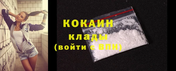 прущая мука Ладушкин