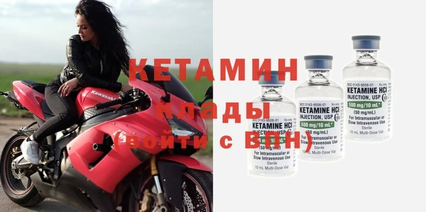 прущая мука Ладушкин
