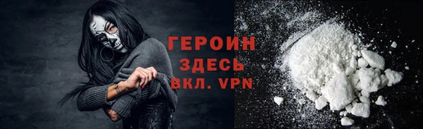 прущая мука Ладушкин