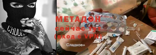прущая мука Ладушкин