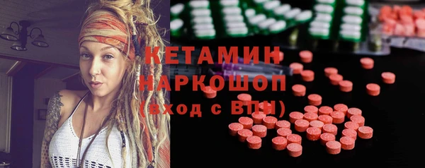 дживик Липки