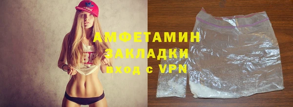 прущая мука Ладушкин