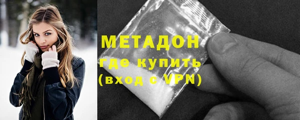 тгк Лабытнанги
