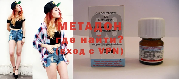 синтетический гашиш Лиски