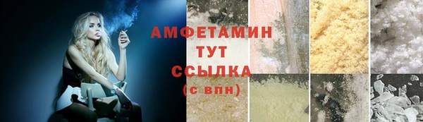 дживик Липки