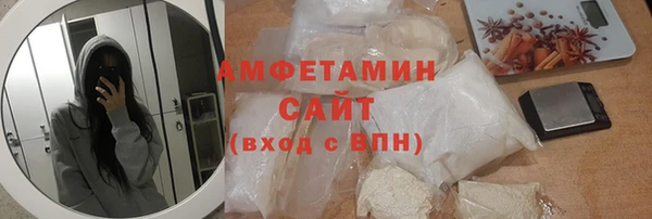 синтетический гашиш Лиски