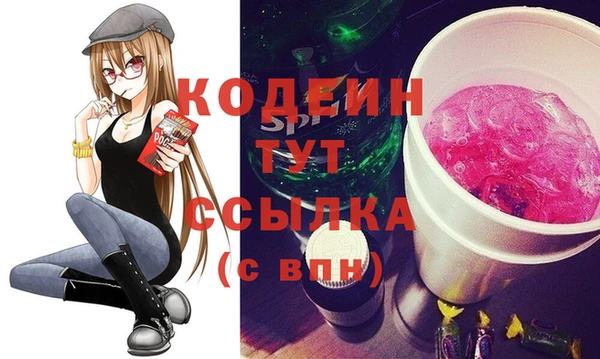 прущая мука Ладушкин
