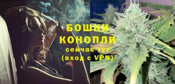 PSILOCYBIN Ачинск