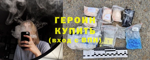 дживик Липки