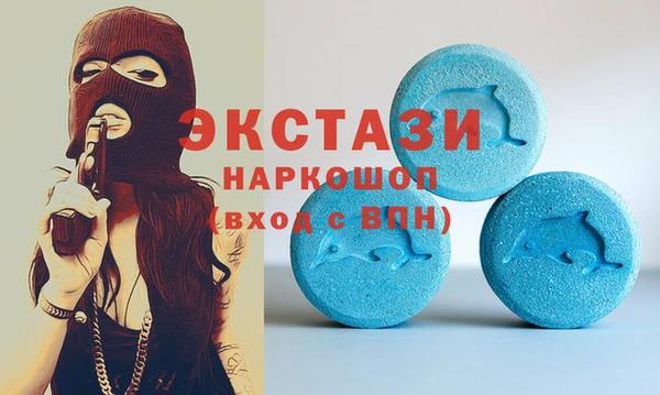 прущая мука Ладушкин