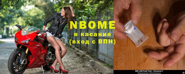 гидра Лагань