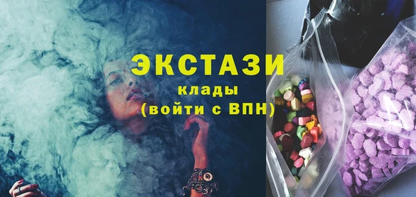прущая мука Ладушкин