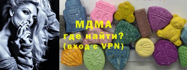 синтетический гашиш Лиски