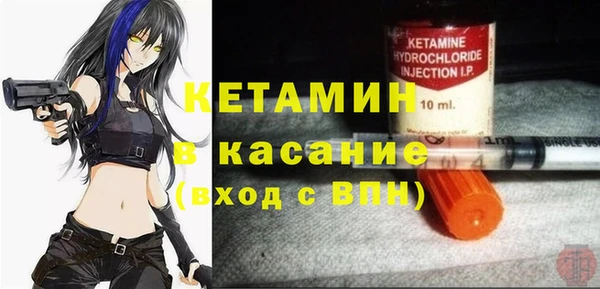 кокаин VHQ Артём