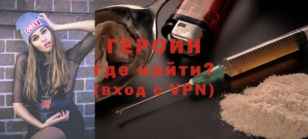 тгк Лабытнанги