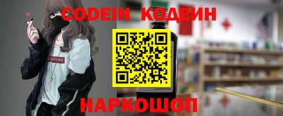 ГАЛЛЮЦИНОГЕННЫЕ ГРИБЫ Гатчина