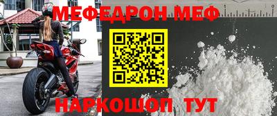 ГАЛЛЮЦИНОГЕННЫЕ ГРИБЫ Гатчина