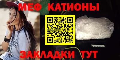 ГАЛЛЮЦИНОГЕННЫЕ ГРИБЫ Гатчина