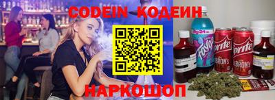 стаф Гай