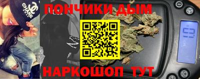 ГАЛЛЮЦИНОГЕННЫЕ ГРИБЫ Гатчина