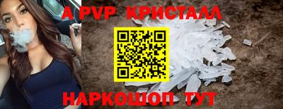 ГАЛЛЮЦИНОГЕННЫЕ ГРИБЫ Гатчина