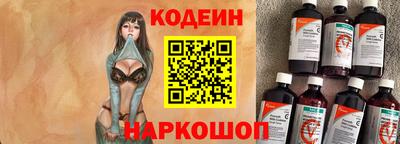 мефедрон VHQ Гусь-Хрустальный