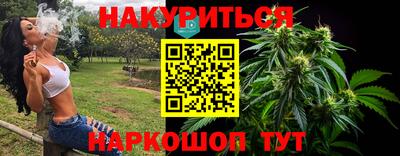 ГАЛЛЮЦИНОГЕННЫЕ ГРИБЫ Гатчина