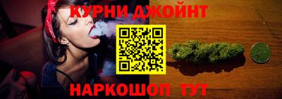 ГАЛЛЮЦИНОГЕННЫЕ ГРИБЫ Гатчина