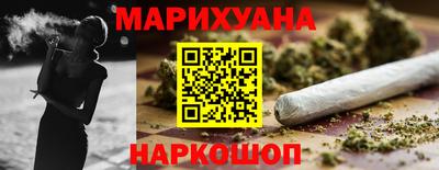 ГАЛЛЮЦИНОГЕННЫЕ ГРИБЫ Гатчина