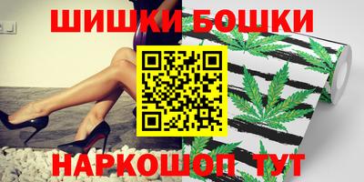 мет Гусев