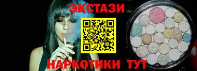 ГАЛЛЮЦИНОГЕННЫЕ ГРИБЫ Гатчина