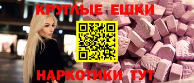 стаф Гай
