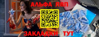 ГАЛЛЮЦИНОГЕННЫЕ ГРИБЫ Гатчина