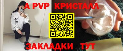ГАЛЛЮЦИНОГЕННЫЕ ГРИБЫ Гатчина
