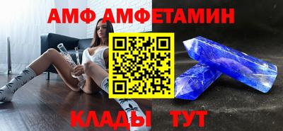 стаф Гай