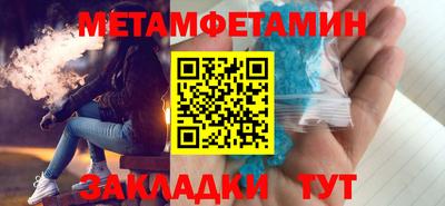 стаф Гай