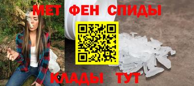 стаф Гай