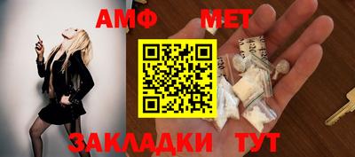 ГАЛЛЮЦИНОГЕННЫЕ ГРИБЫ Гатчина
