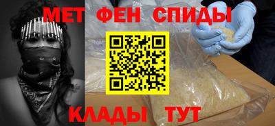 стаф Гай