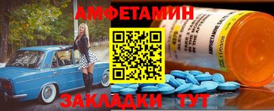 ГАЛЛЮЦИНОГЕННЫЕ ГРИБЫ Гатчина