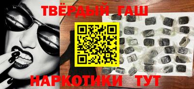 ГАЛЛЮЦИНОГЕННЫЕ ГРИБЫ Гатчина