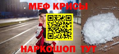 стаф Гай