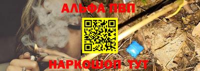 ГАЛЛЮЦИНОГЕННЫЕ ГРИБЫ Гатчина